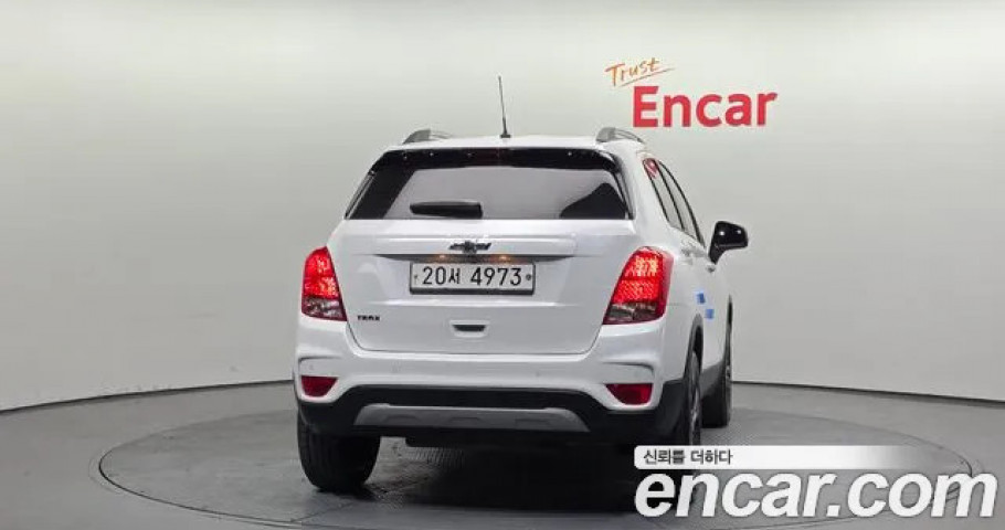 Chevrolet Trax 