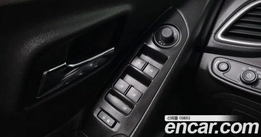 Chevrolet Trax 