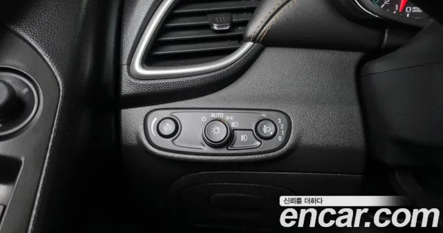 Chevrolet Trax 