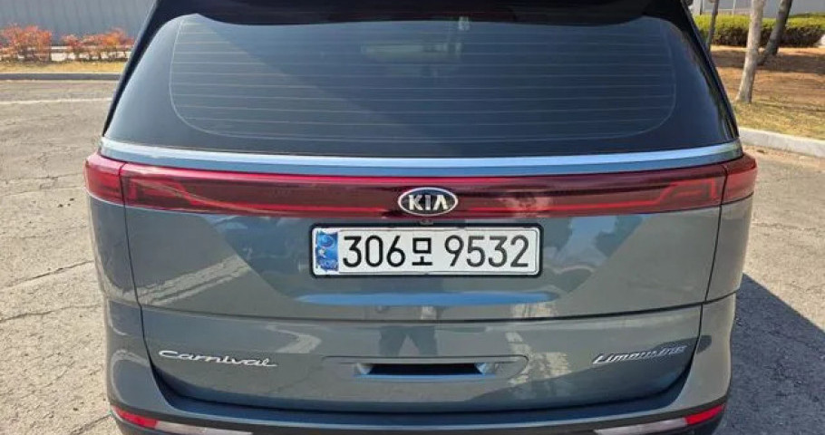 Kia Carnival 