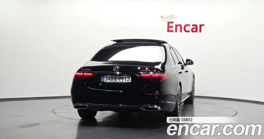 Mercedes-Benz S-Class 