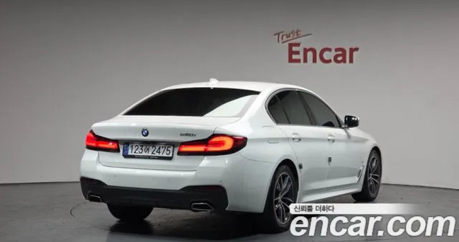 Bmw 5-Series 