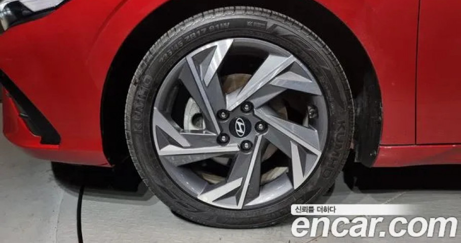 Hyundai Avante (Elantra) 