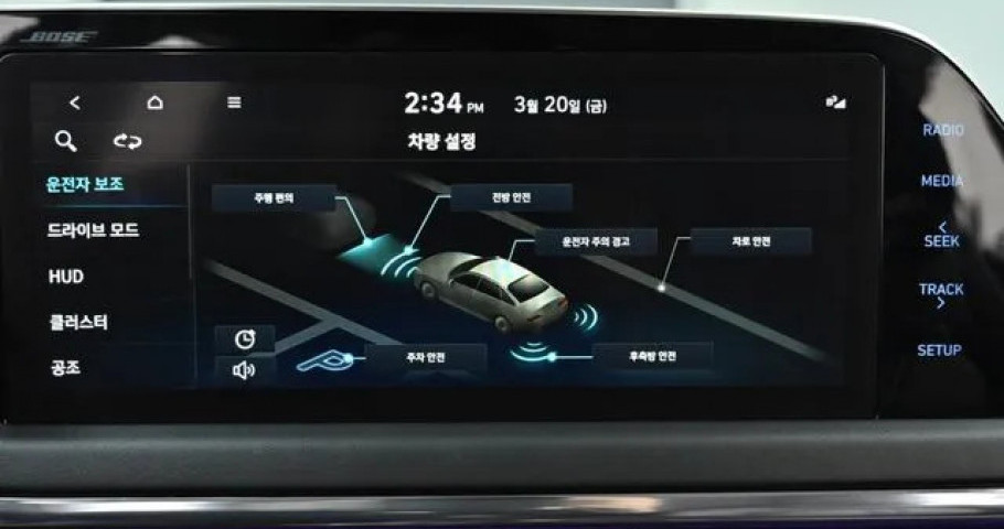 Hyundai Sonata 