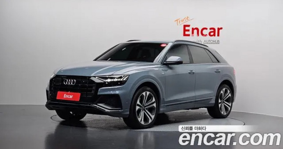 Audi Q8 