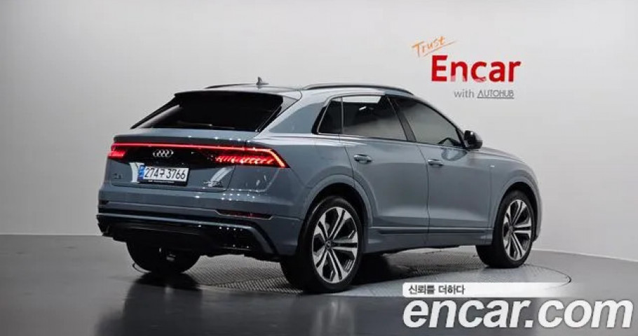Audi Q8 
