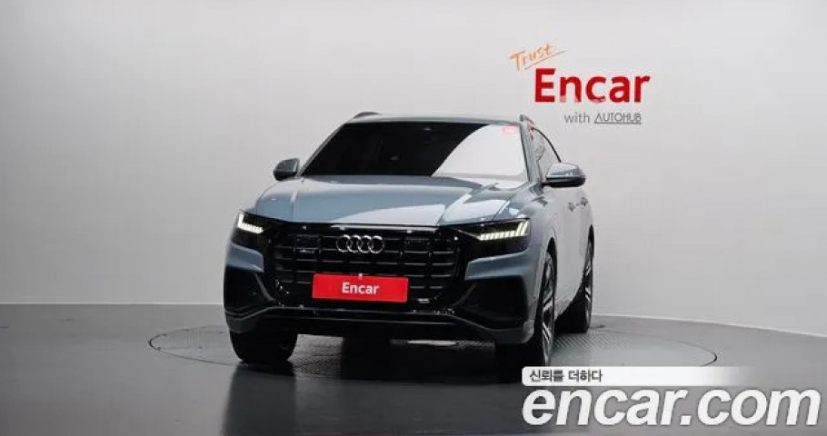 Audi Q8 