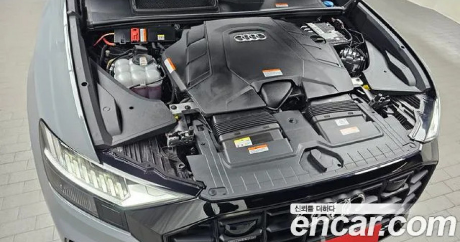 Audi Q8 