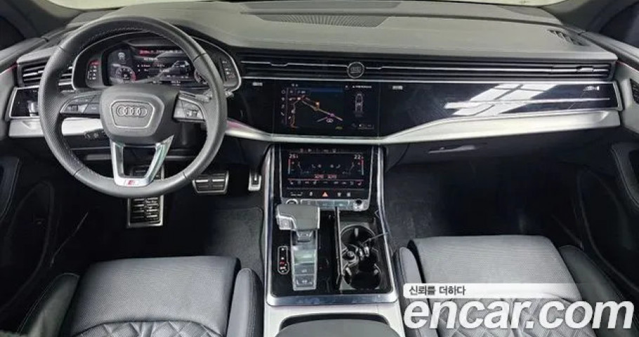 Audi Q8 