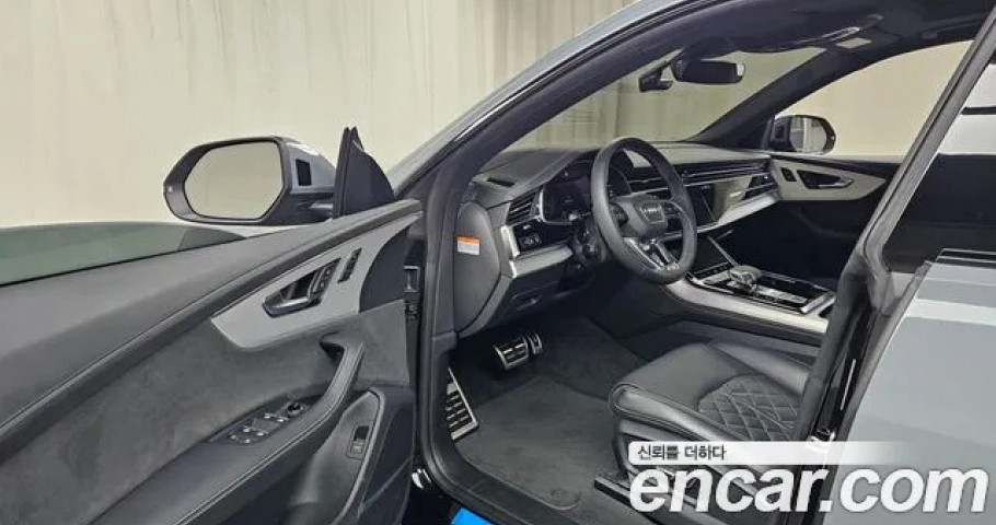 Audi Q8 