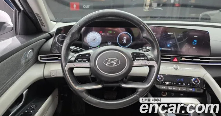 Hyundai Avante (Elantra) 