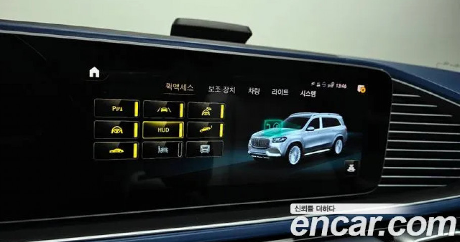Mercedes-Benz Gls-Class 