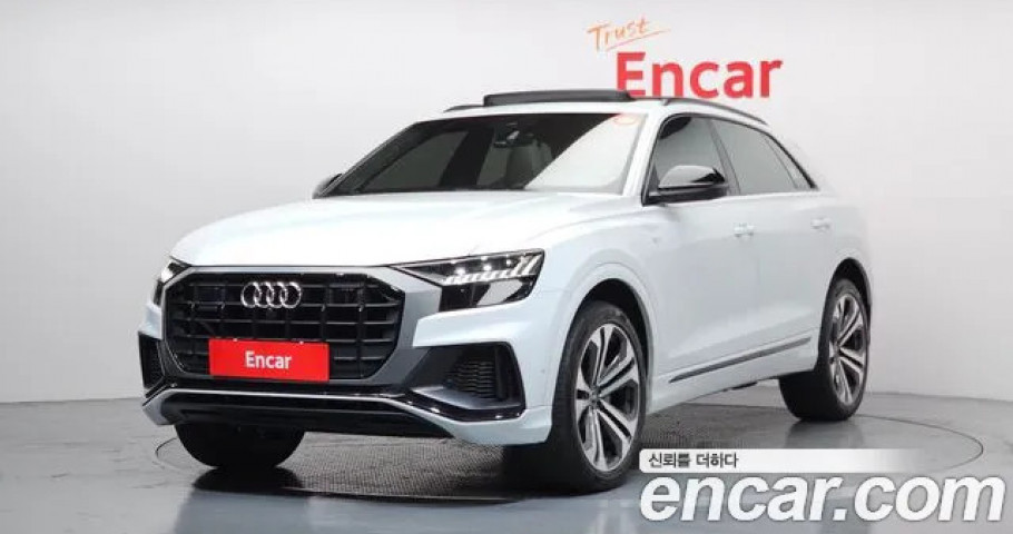 Audi Q8 