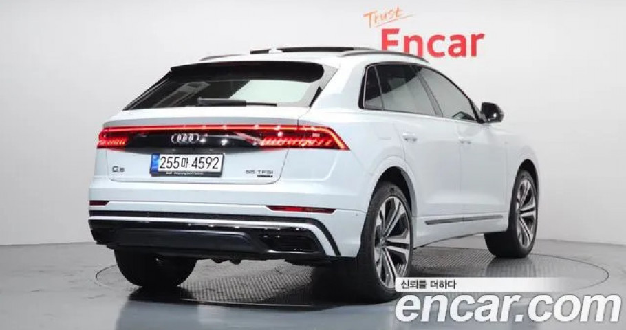 Audi Q8 