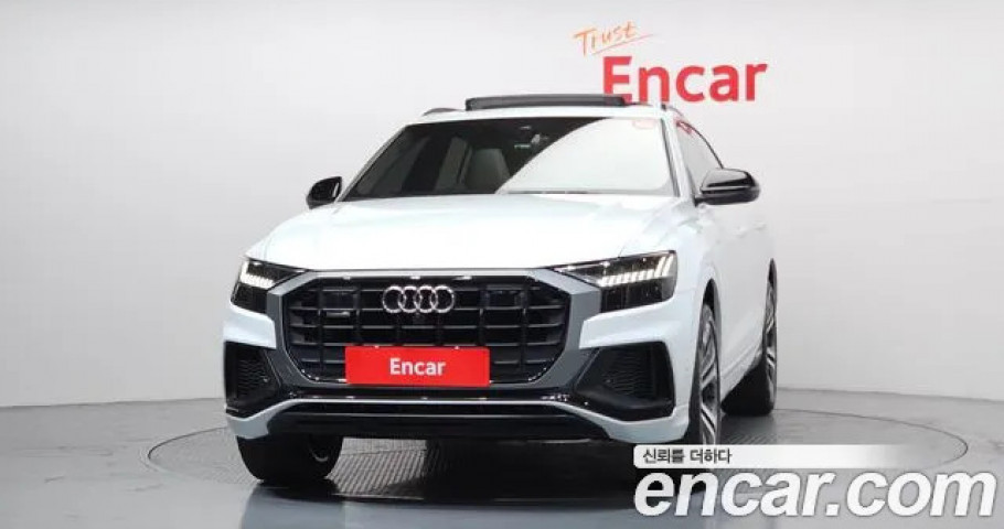 Audi Q8 