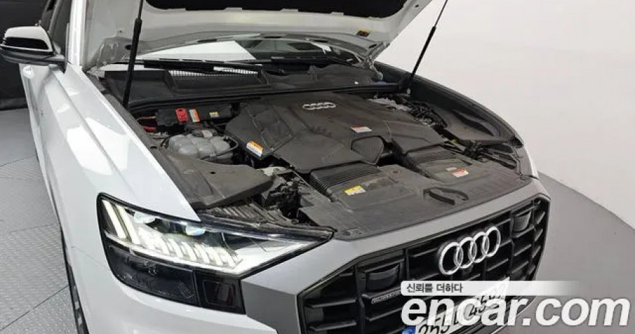 Audi Q8 