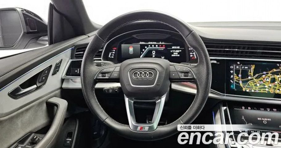 Audi Q8 