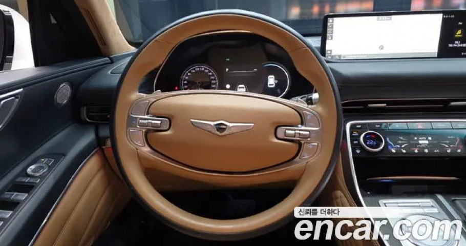 Genesis Gv80 