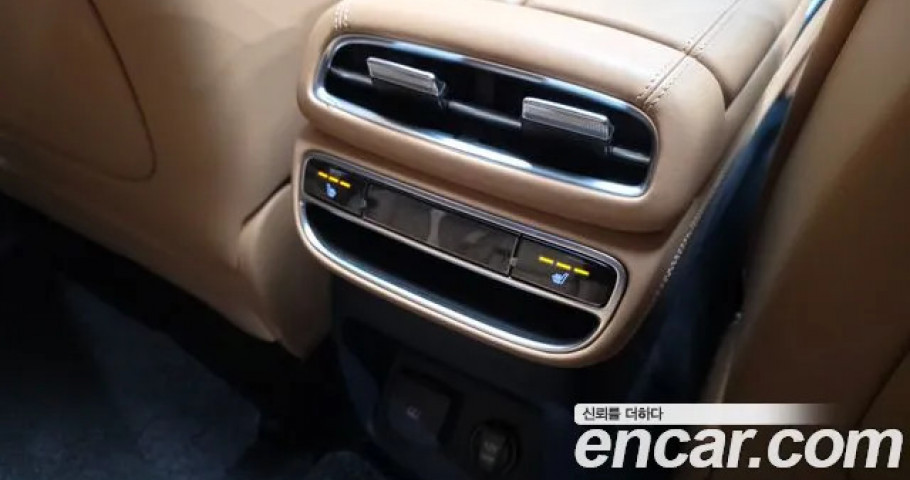 Genesis Gv80 