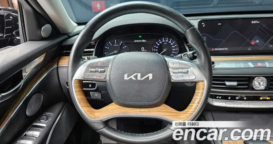 Kia K9 