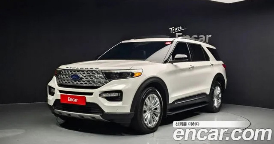 Ford Explorer 