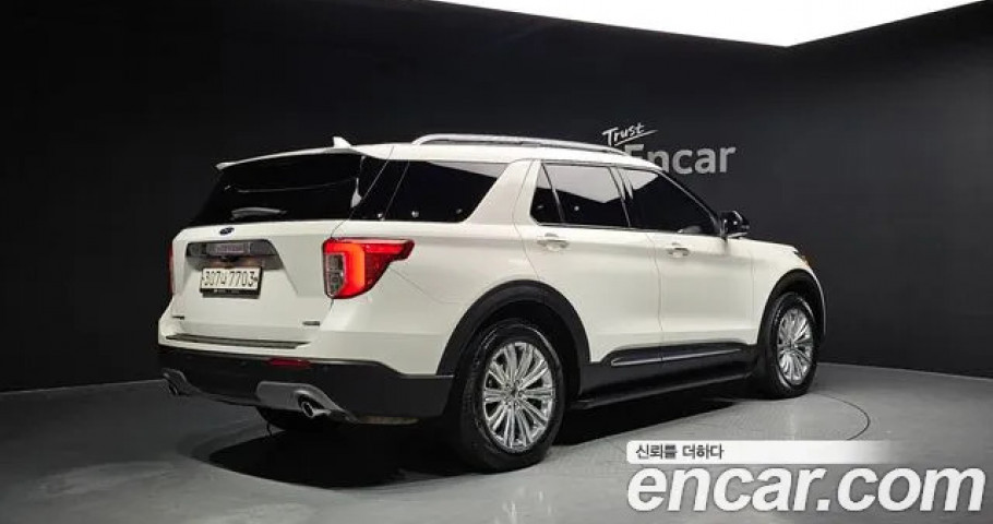Ford Explorer 