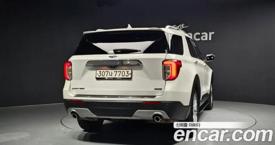 Ford Explorer 