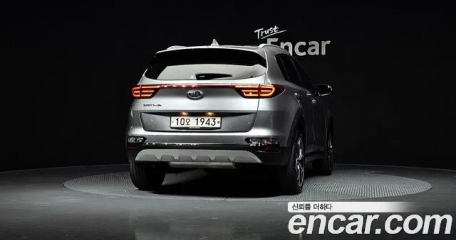 Kia Sportage 