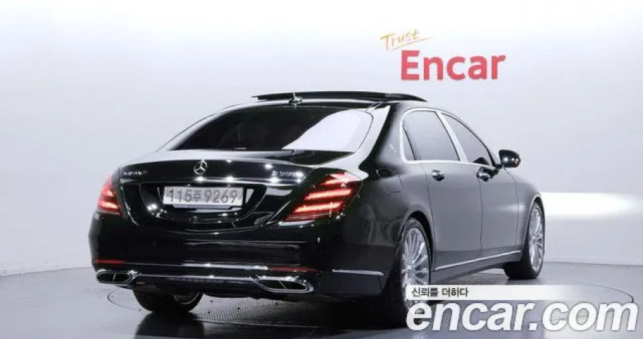 Mercedes-Benz S-Class 