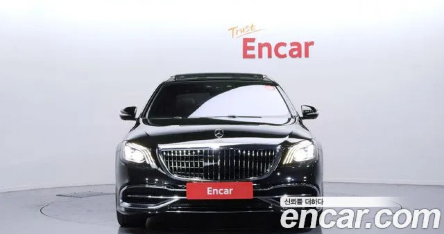 Mercedes-Benz S-Class 