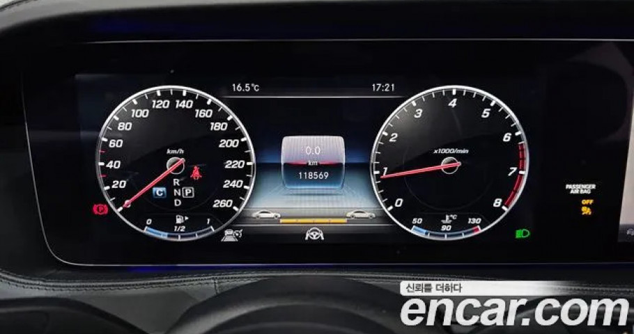 Mercedes-Benz S-Class 