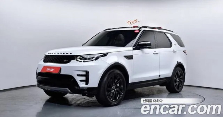 Land Rover Discovery 