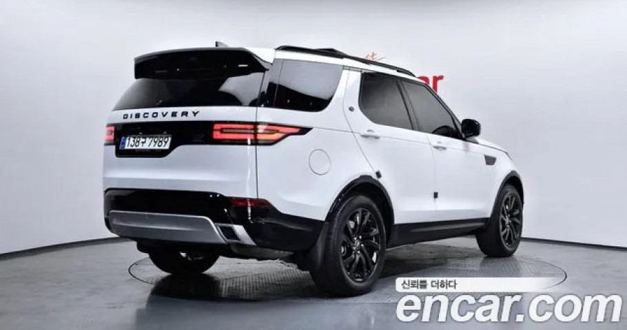 Land Rover Discovery 