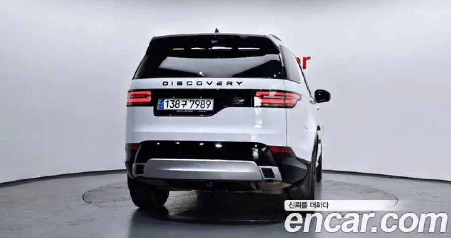 Land Rover Discovery 