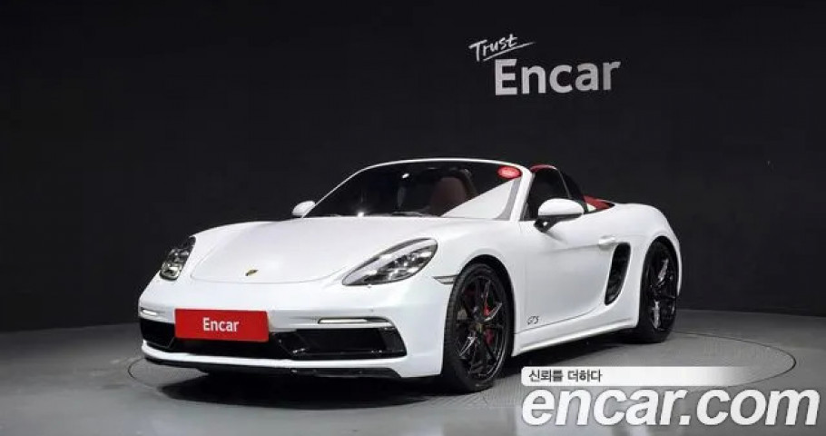 Porsche 718 