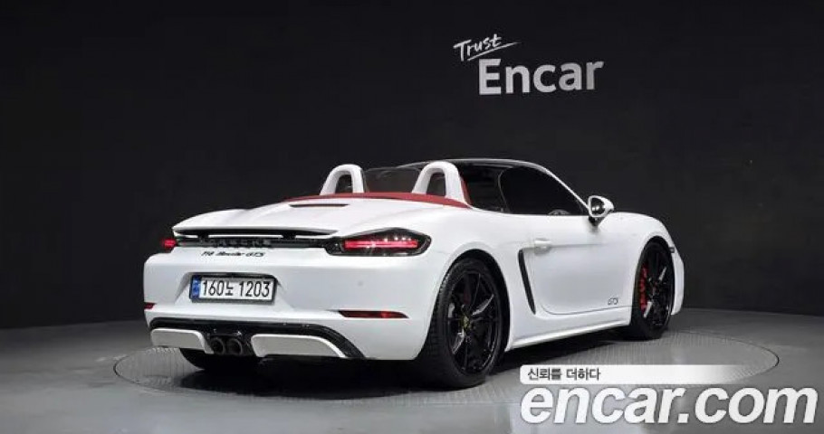 Porsche 718 