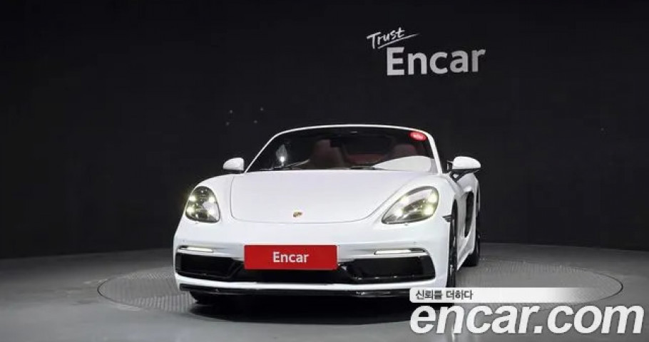 Porsche 718 