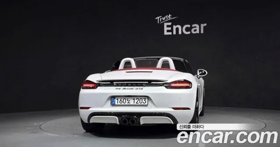 Porsche 718 