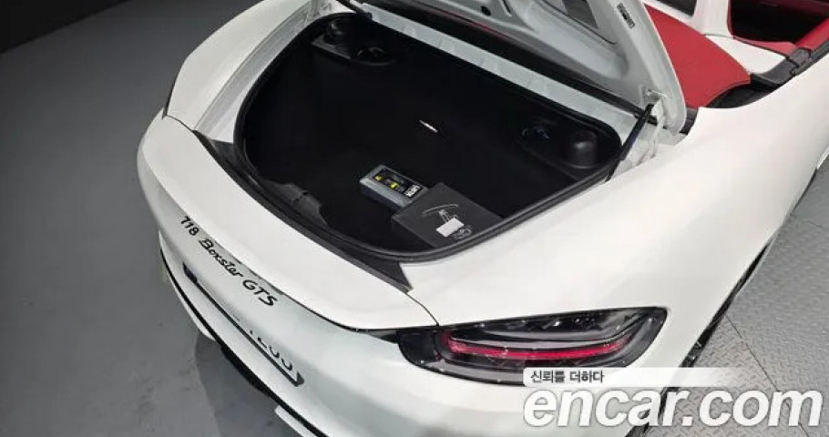 Porsche 718 