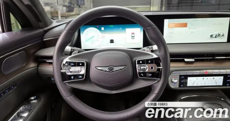 Genesis G90 