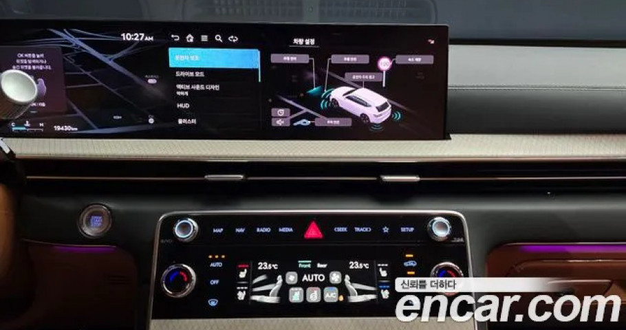 Genesis Gv80 