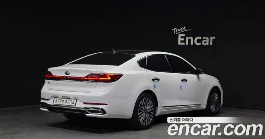 Kia K7 