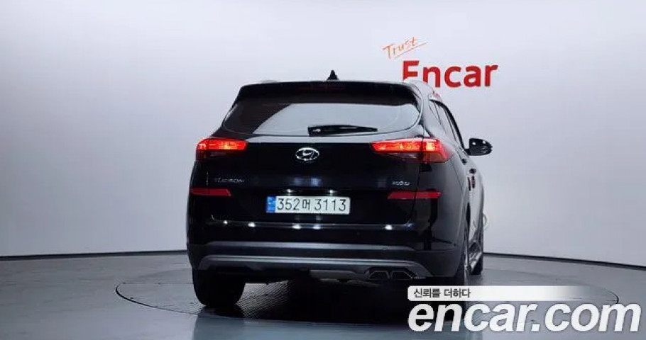 Hyundai Tucson 