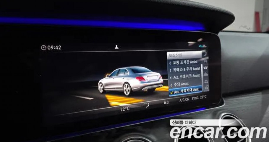 Mercedes-Benz E-Class 