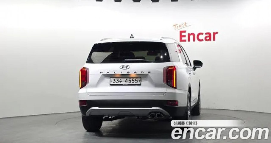 Hyundai Palisade 