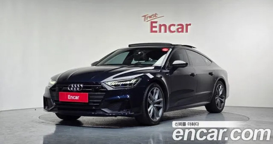 Audi A7 
