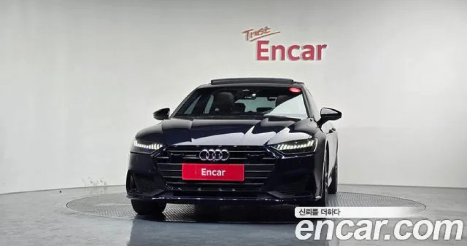 Audi A7 
