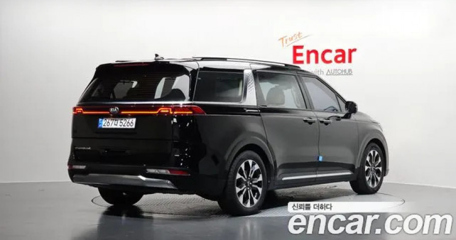 Kia Carnival 