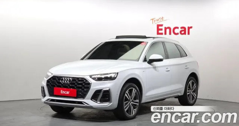 Audi Q5 