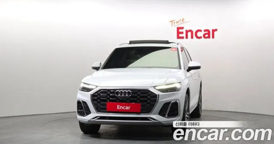 Audi Q5 